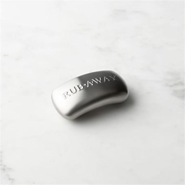 Rub Away Bar