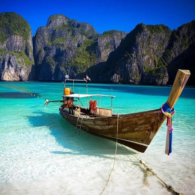 Thailand Honeymoon Fund