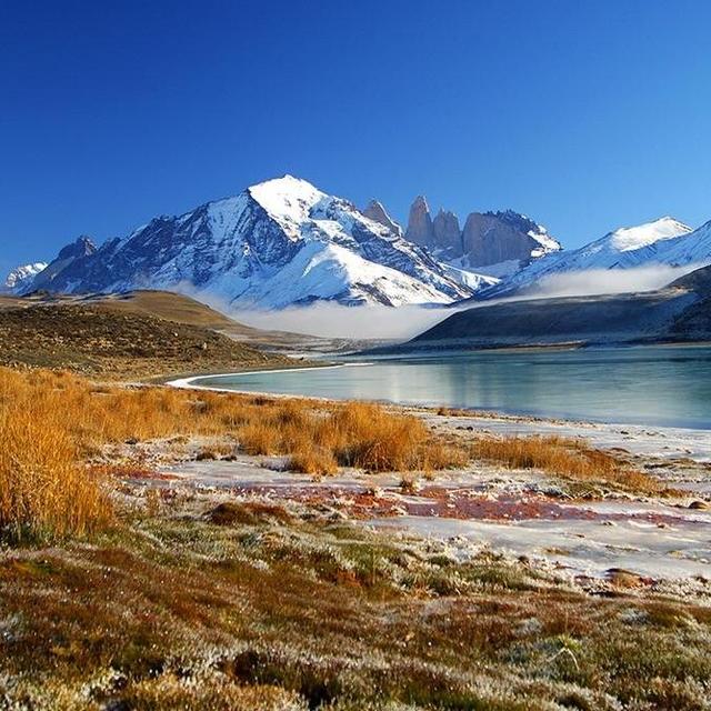 Honeymoon Fund to Patagonia