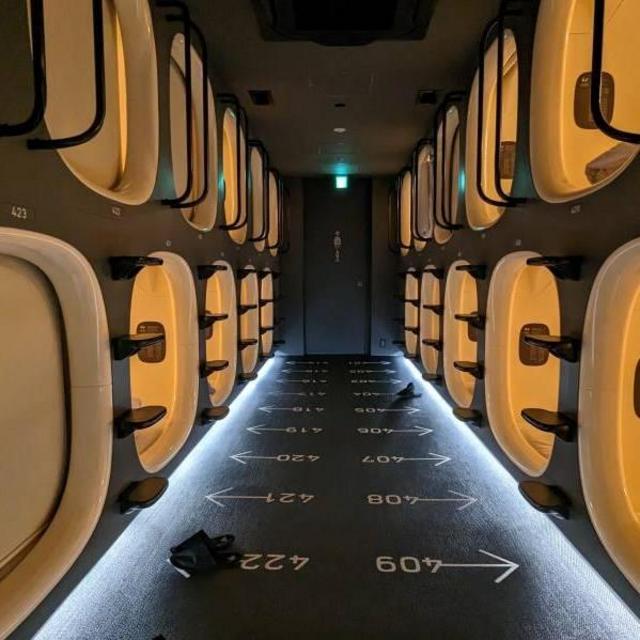 Capsule Hotel Stay