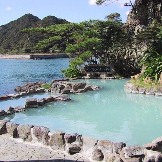 Onsen Experience in Japan