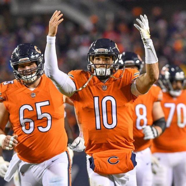 Bears Tickets 2019-2020!