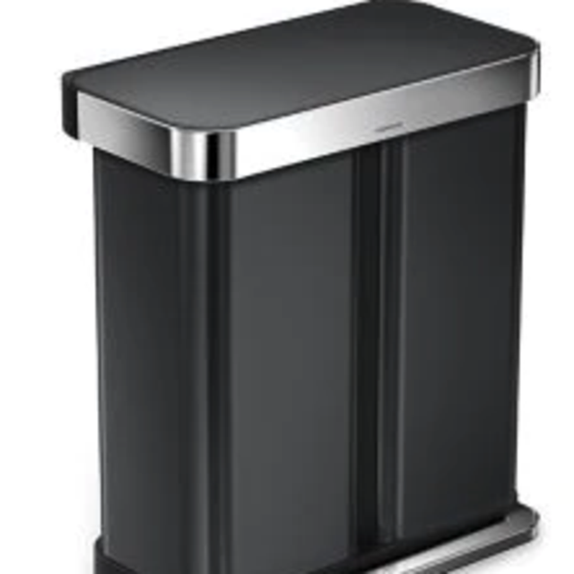simplehuman® Dual Compartment Rectangular 58-Liter Step Trash...