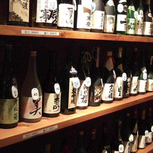 Sake Tasting Tour in Kyoto
