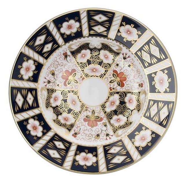 Dessert/Pie Plate in Traditional Imari by Royal Crown Derby][