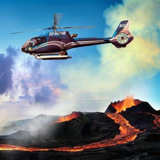 Helicopter Tour