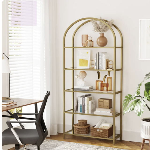 Wayfair Mcandrew Metal Etagere Bookcase