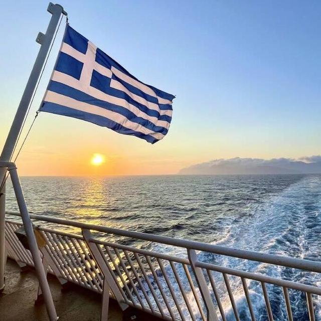 Inter-Island Ferry Tickets