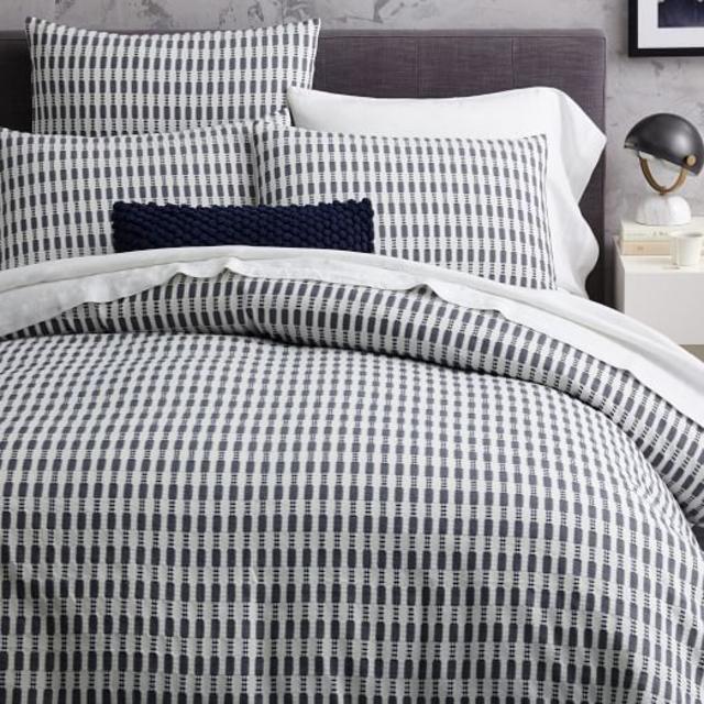 Mid-Century Organic Ladder Stripe Jacquard Duvet Cover, King, Nightshade