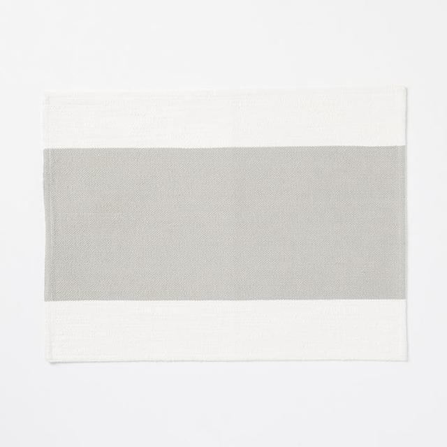 Center Stripe Woven Placemat Set