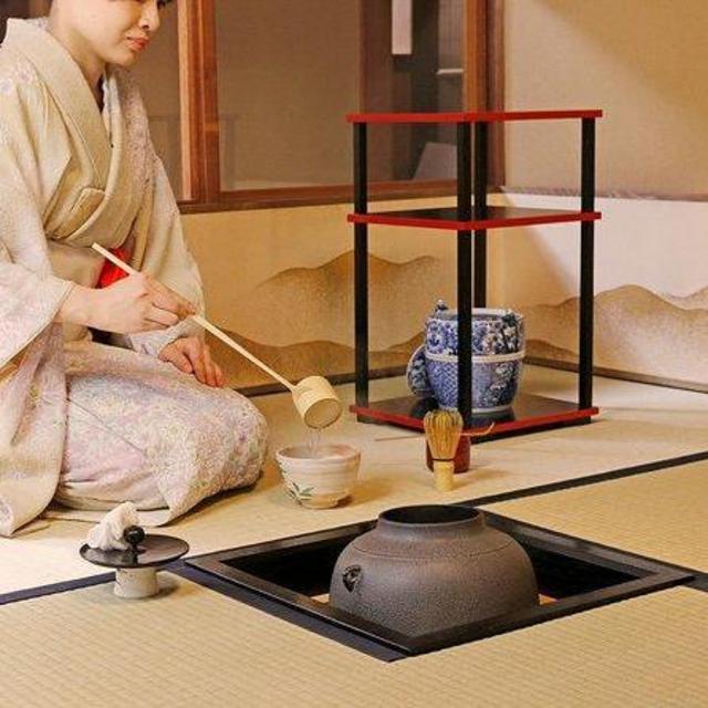 Japanese Tea Ceremony