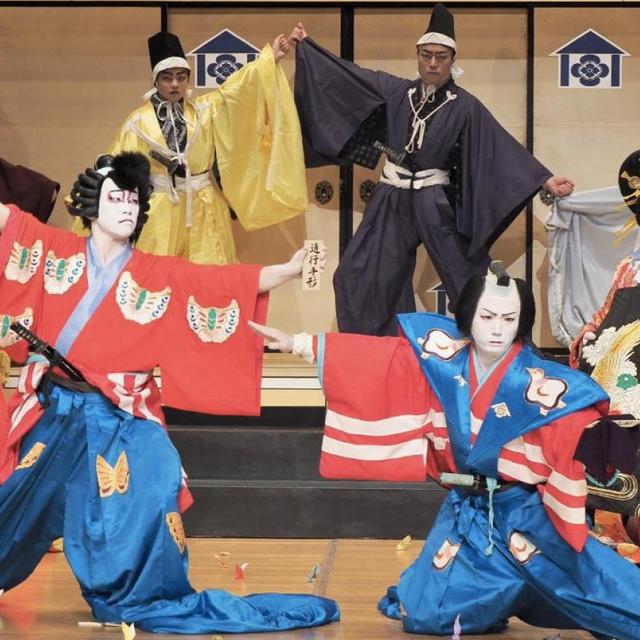 Kabuki Theater Performance