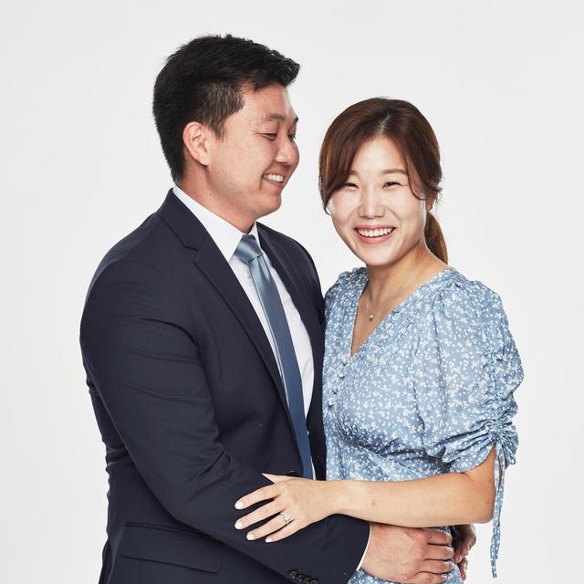 Our Newlywed Fund