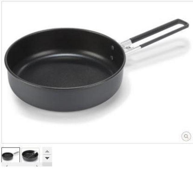 MSR Quick Skillet