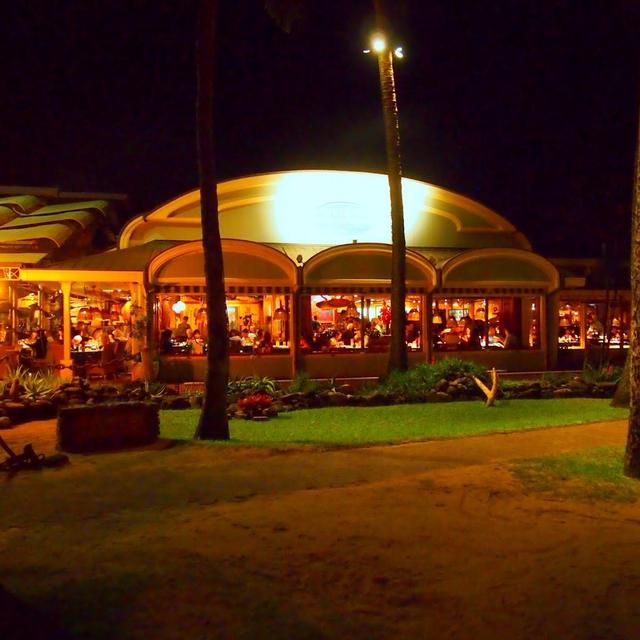Dinner at Mama's Fish House