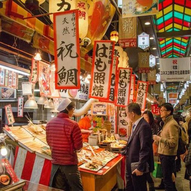Honeymoon Street Vendor Market Food