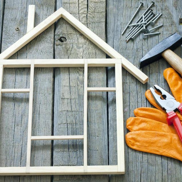 Our house improvement fund