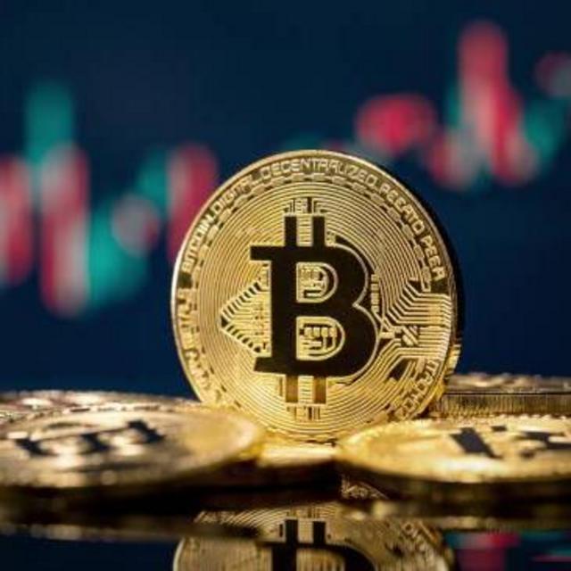 Bitcoin Fund