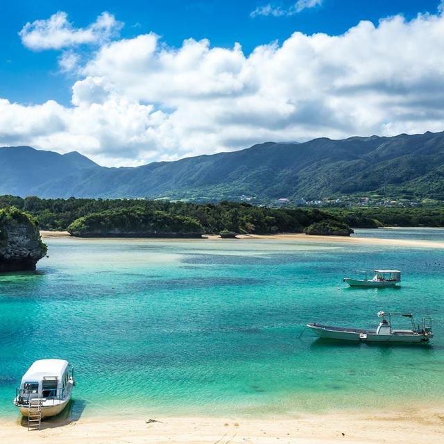 Japan, Okinawa, and Taiwan Honeymoon