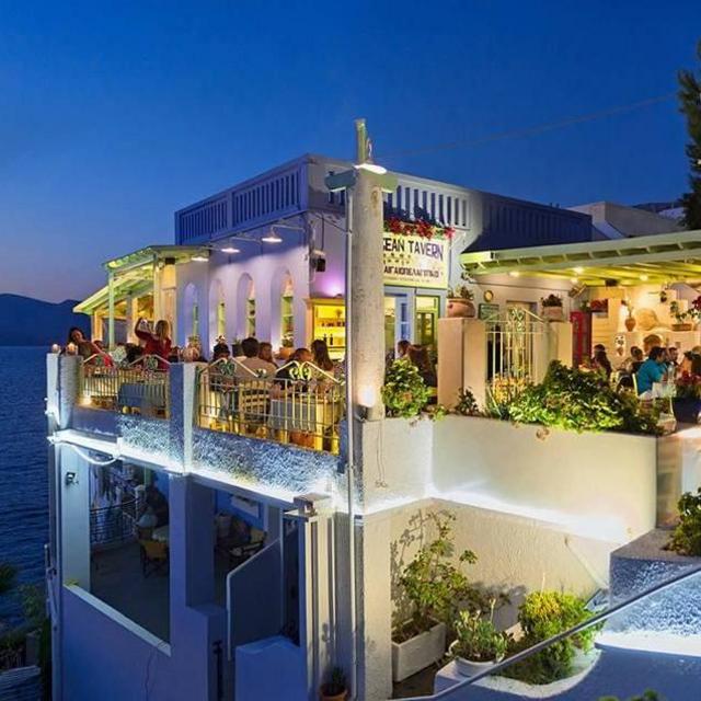 Dinner For Two
