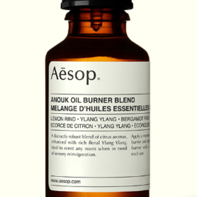 Anouk Oil Burner Blend