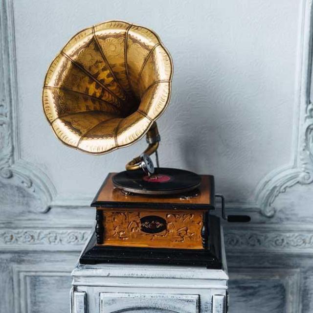 Antique Store Fund