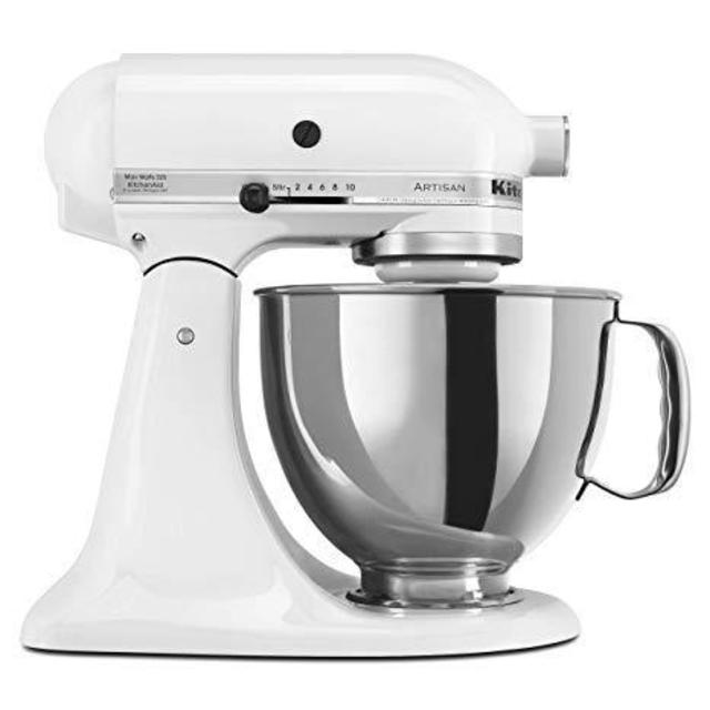 KitchenAid® Artisan® 5 qt. Stand Mixer
