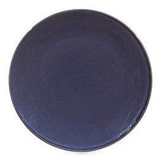 Noble Excellence Naturals Salad Plate