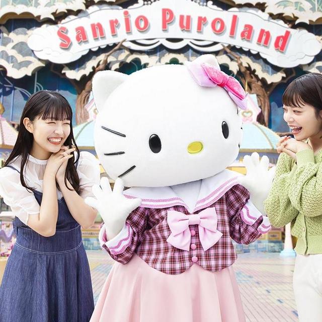 Tickets to Puroland