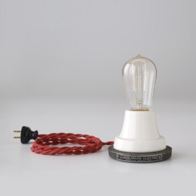 Ion Lamp