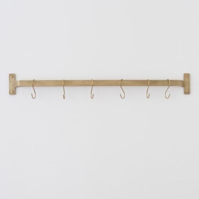 Brass Rail