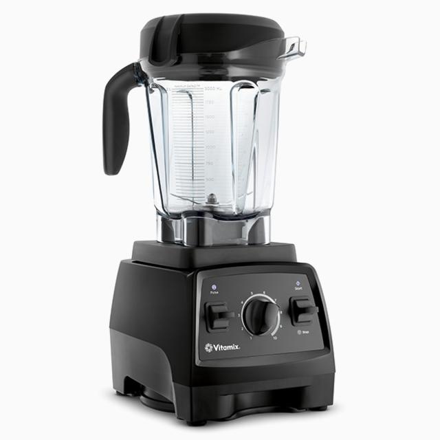 Vitamix 7500 Next Generation