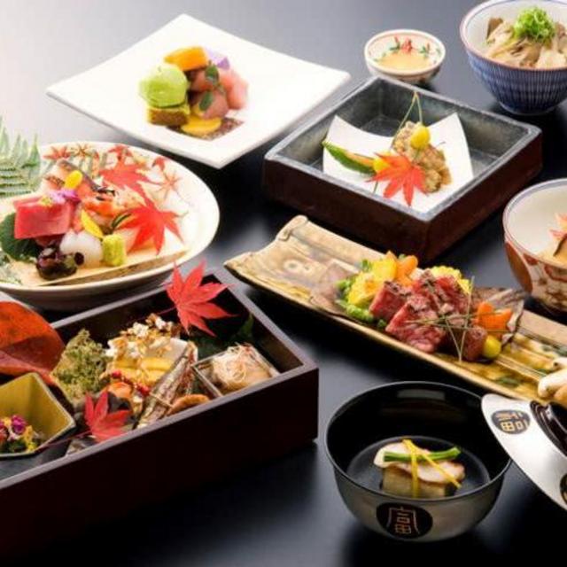 Kaiseki Honeymoon Meal