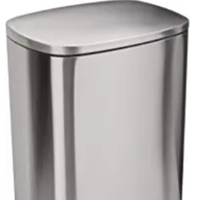 Amazon Basics 50 Liter / 13.2 Gallon Soft-Close, Smudge Resistant Trash Can with Foot Pedal - Brushed Stainless Steel, Satin Nickel Finish