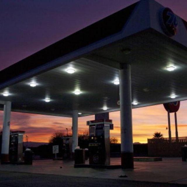 Fuel Fund