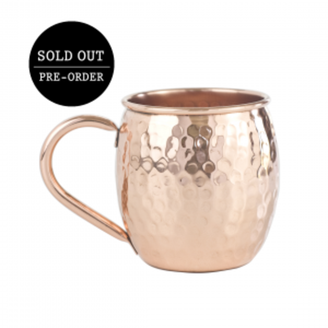 SET DISCOUNTS $24.99-$89.99 - 16 oz. Hammered Copper Mug - The Barrel