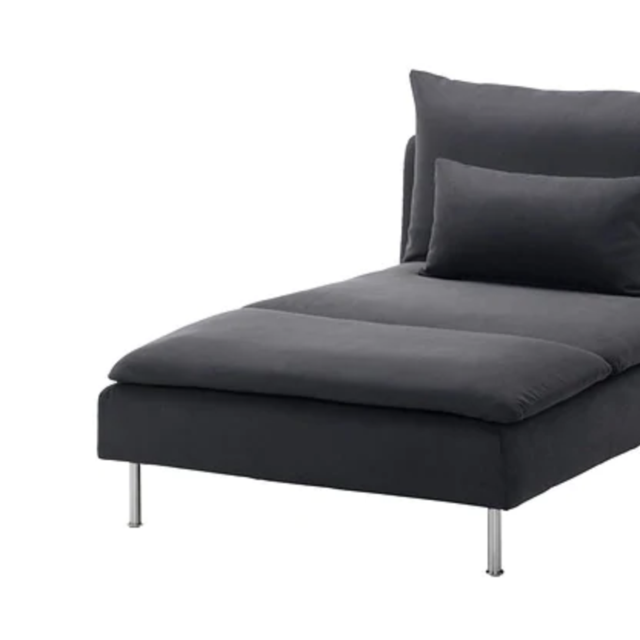 SÖDERHAMN								Chaise, Samsta dark gray