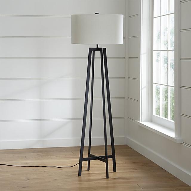 Castillo Black Floor Lamp