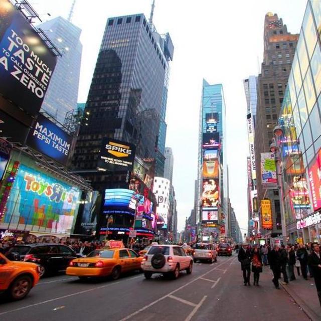 Boppin' Around New York City
