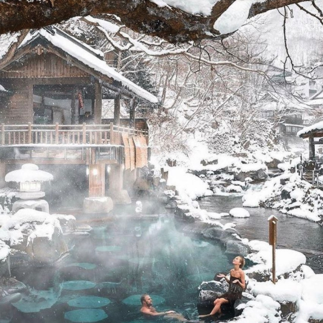 Honeymoon Onsen