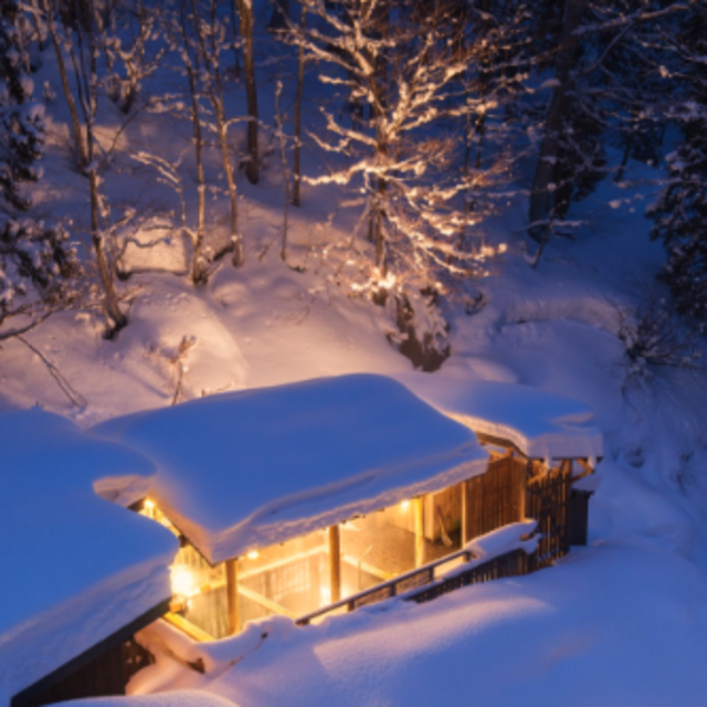 Honeymoon 2-Night Stay at Ryokan