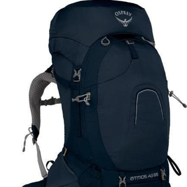 Osprey Atmos AG 65 Pack - Men's