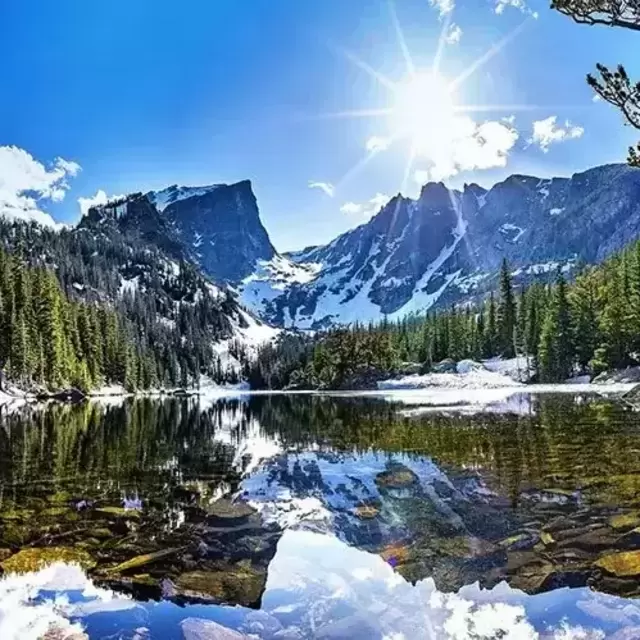Rocky Mountain Conservancy Cash Fund