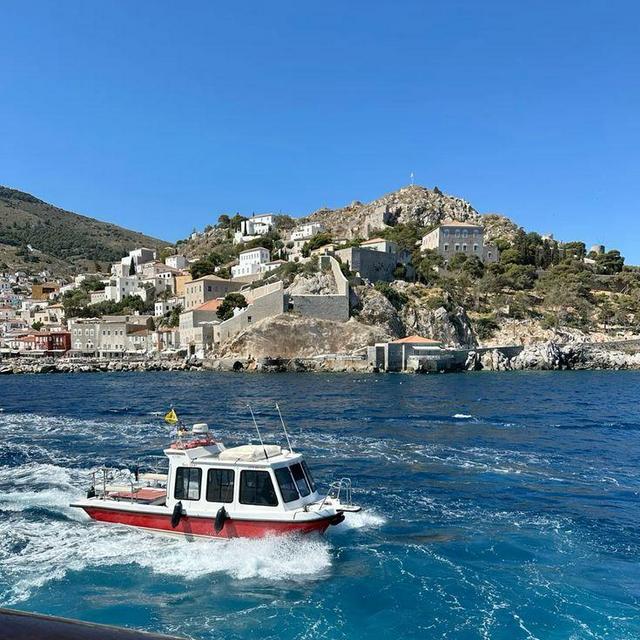 Greek Islands Ferry Ride