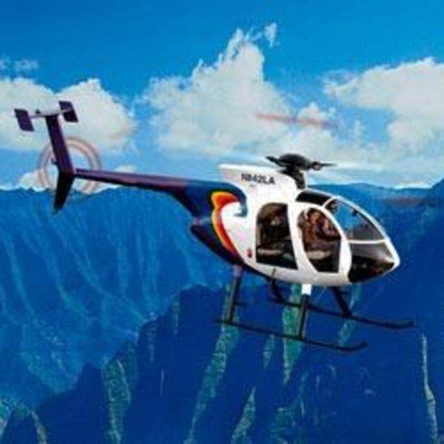Helicopter Tour Excursion (Kauai, HI)