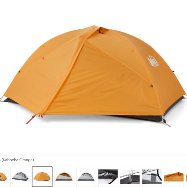 REI Co-op Trail Hut 2 Tent with Footprint