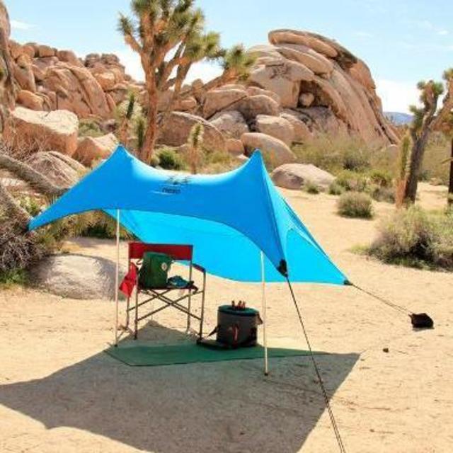 Neso 1 Sunshade Teal