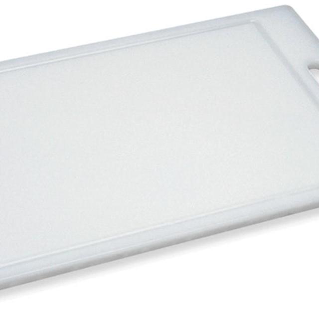 Prepworks by Progressive Cutting Board - 17.38" X 11.25"