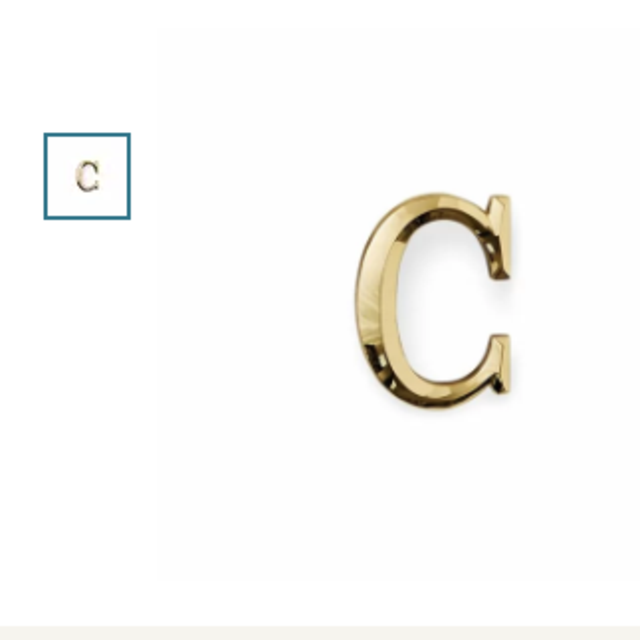 Letter "C" brass door knocker