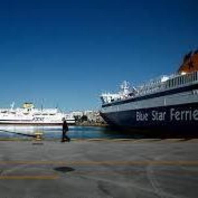 Ferry from Mykonos to Santorini